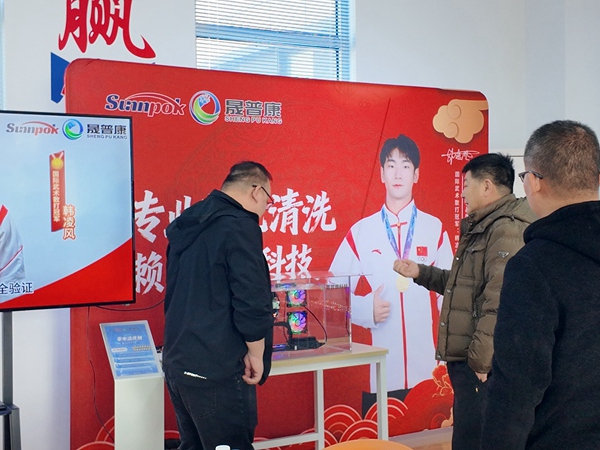 江苏苏州何总现场考察