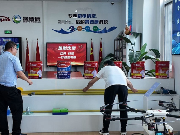 山东潍坊栾总现场考察