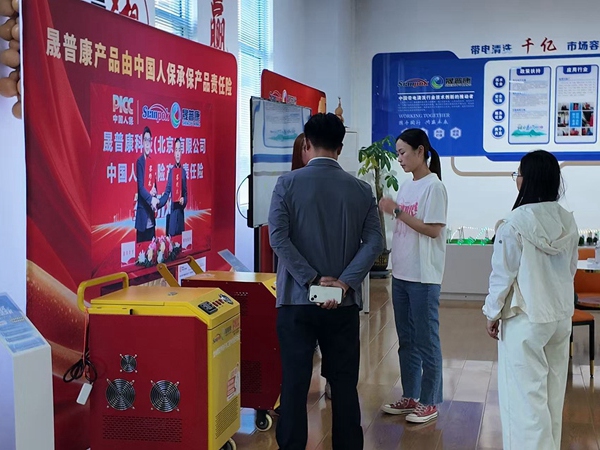 浙江金华戚总现场考察