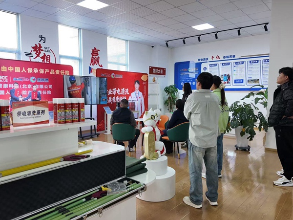 河北唐山谷总现场考察