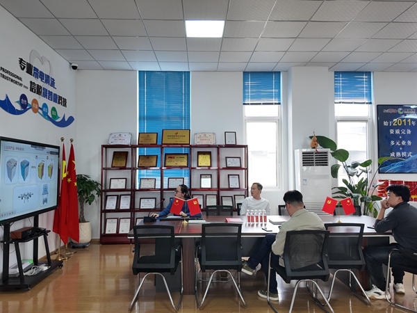 城市轨道交通配电室带电清洗技术交流会