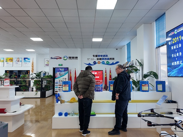 蓝清科技客户考察149