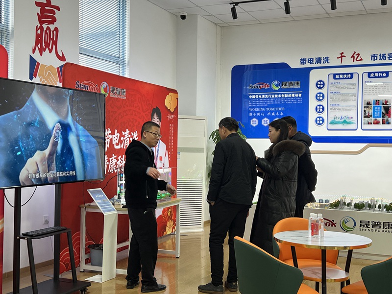 蓝清科技客户考察152