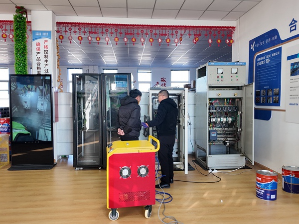 蓝清科技客户考察169