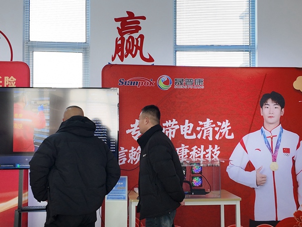 蓝清科技客户考察008