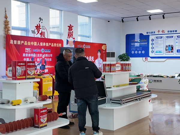 蓝清科技客户考察009