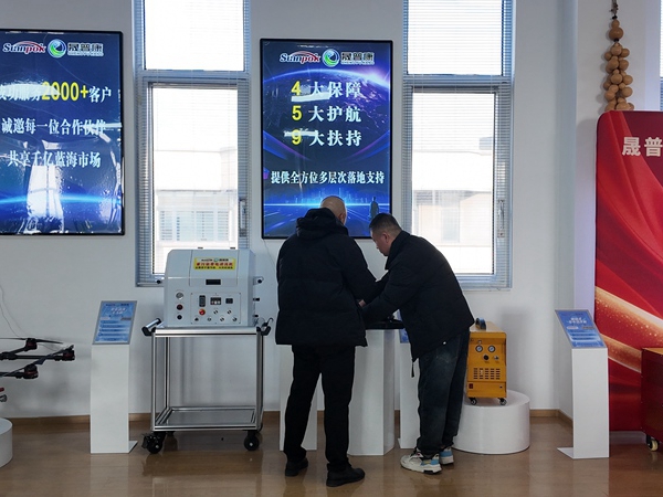 蓝清科技客户考察010