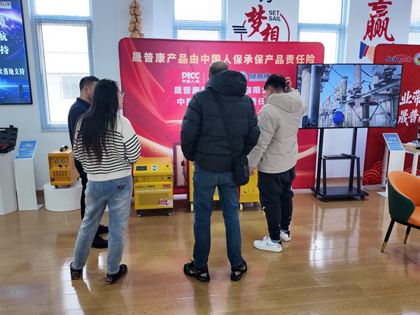 蓝清科技客户考察018
