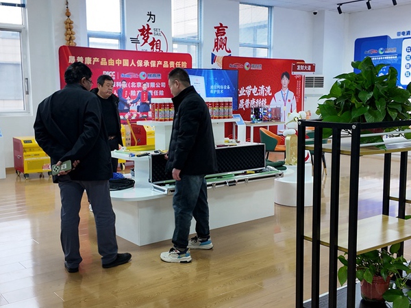 蓝清科技客户考察021