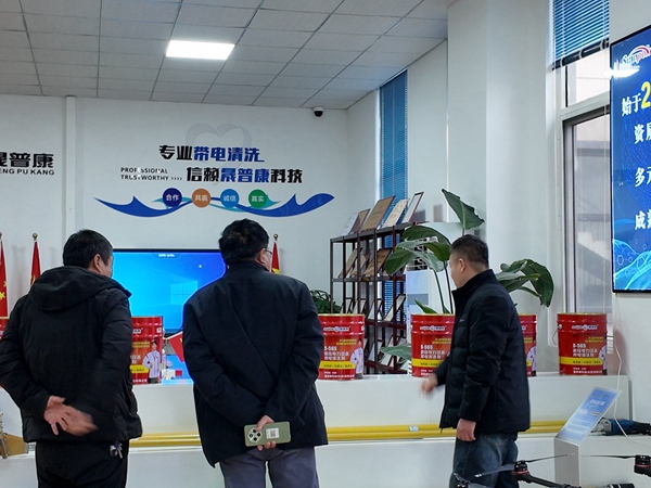 蓝清科技客户考察022