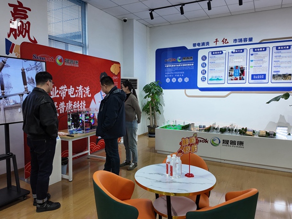 蓝清科技客户考察027
