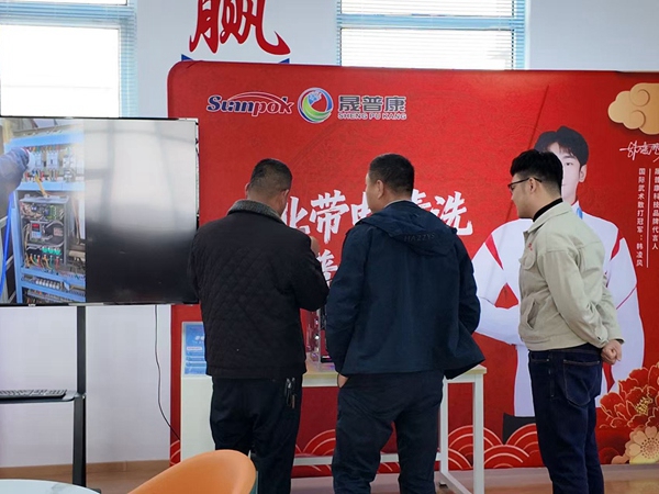 蓝清科技客户考察052