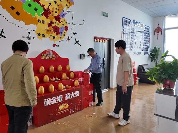 蓝清科技客户考察054