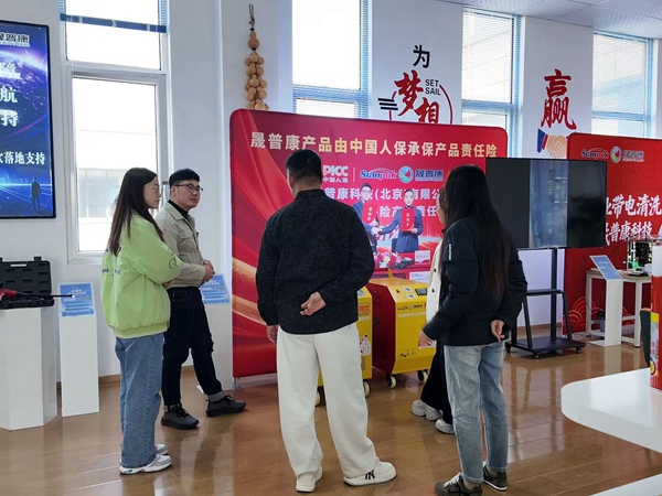 蓝清科技客户考察067