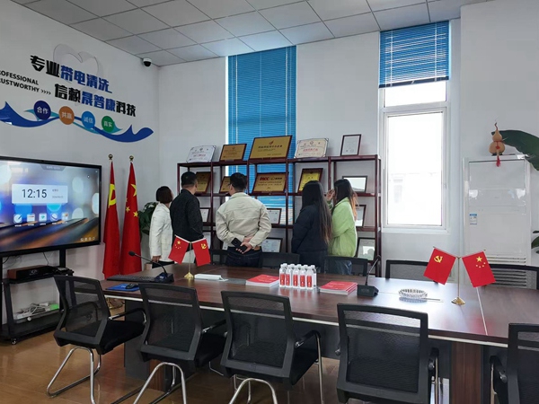 蓝清科技客户考察066