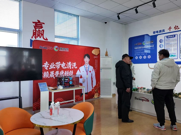 蓝清科技客户考察074