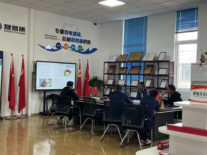 蓝清科技客户考察085