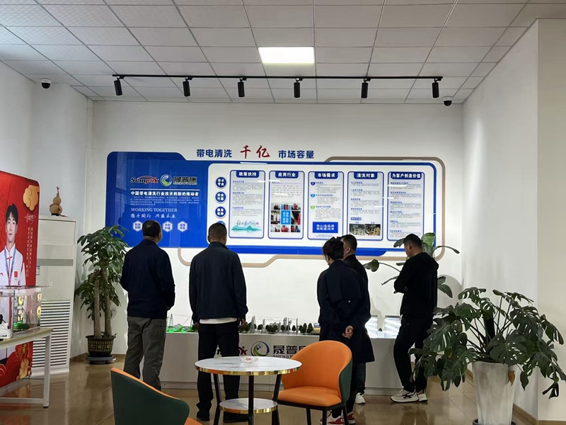 蓝清科技客户考察083