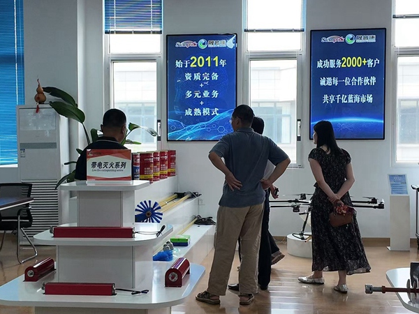 蓝清科技客户考察095