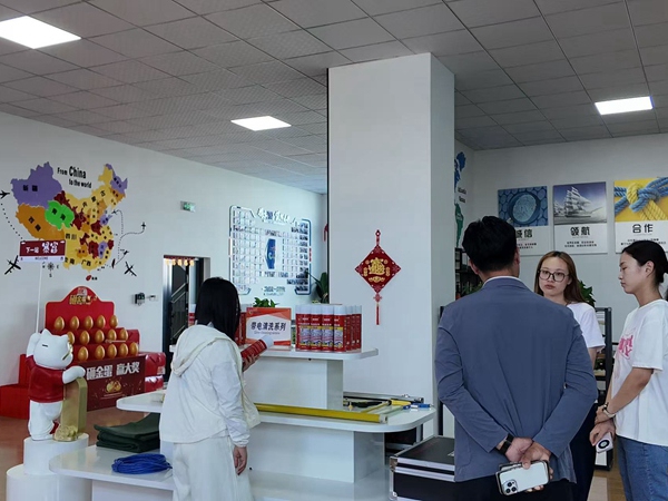 蓝清科技客户考察101