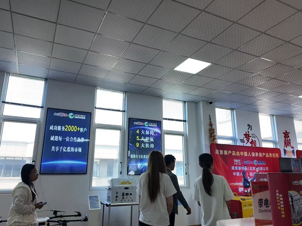 蓝清科技客户考察103