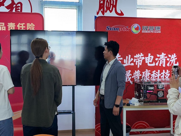 蓝清科技客户考察100