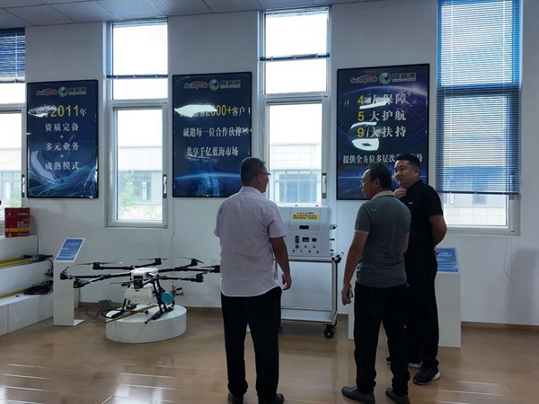 蓝清科技客户考察121