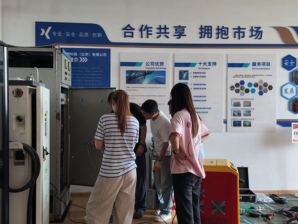 蓝清科技客户考察123