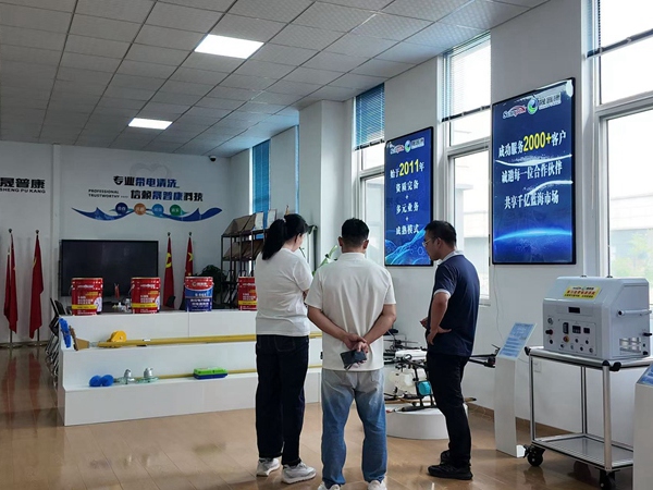 蓝清科技客户考察129