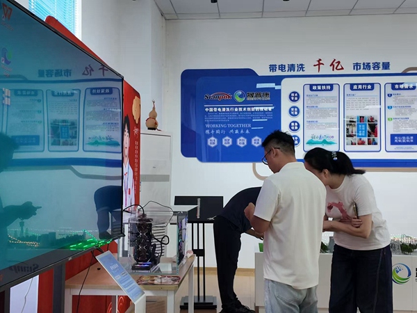 蓝清科技客户考察127