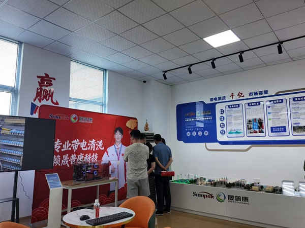 蓝清科技客户考察132