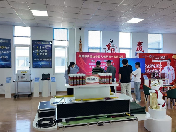 蓝清科技客户考察138
