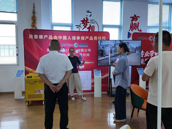 蓝清科技客户考察143