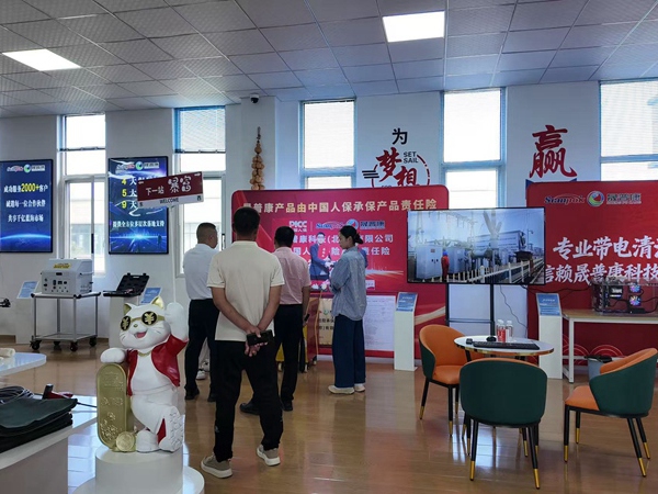 蓝清科技客户考察142