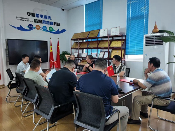 蓝清科技客户考察147