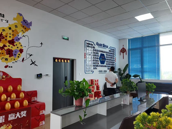 蓝清科技客户考察146
