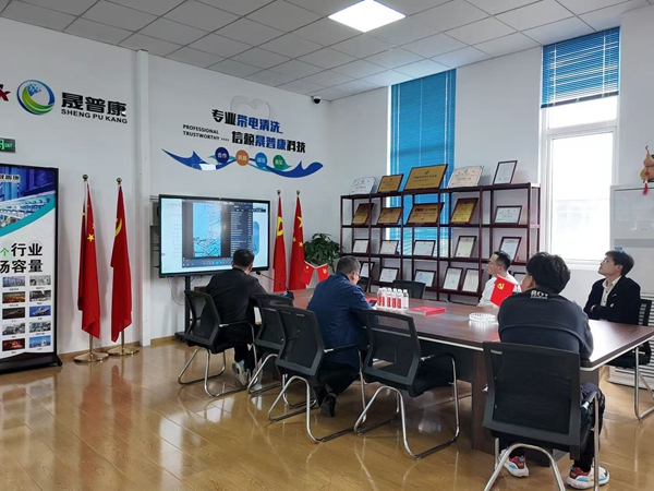 晟普康技术交流会03