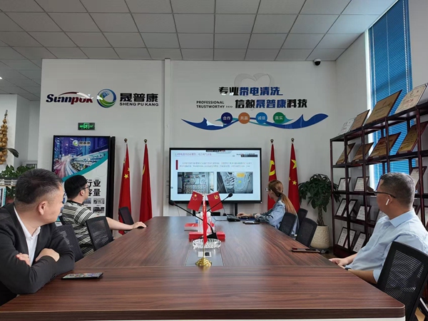 晟普康技术交流会08