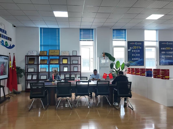 晟普康技术交流会10