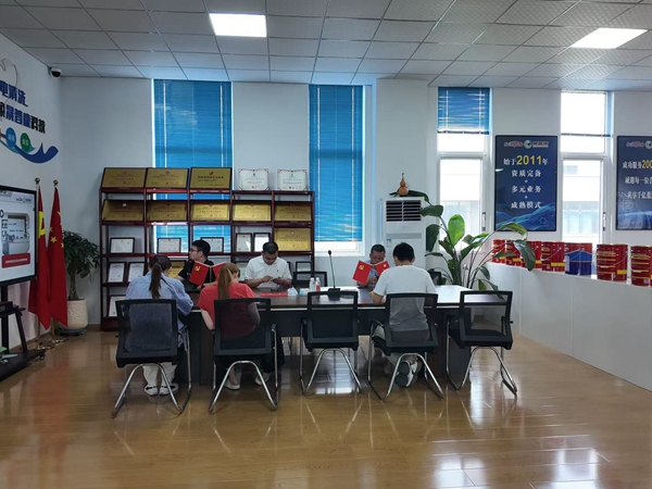 晟普康技术交流会13